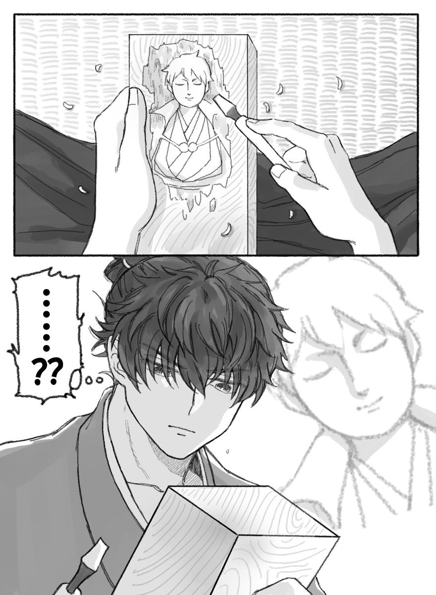 o_7i5's tweet photo. 今日はいける気がした https://t.co/tIcjqV1Y3y
