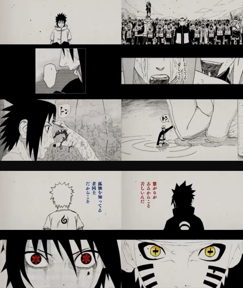 Sasuke &amp; Naruto birthday promotional videos being complementary 🖤
