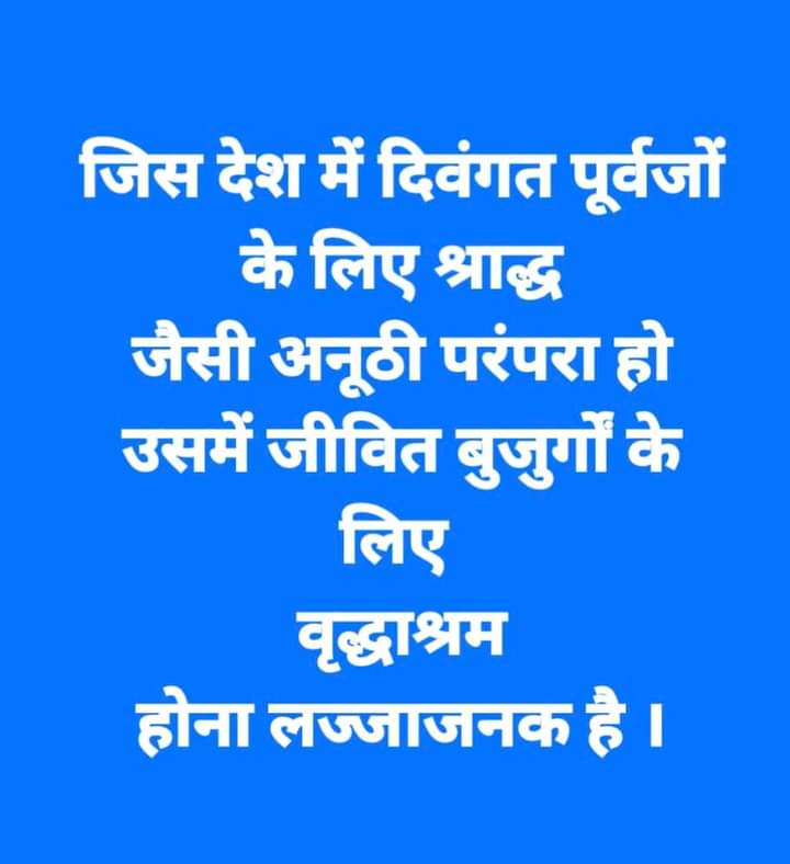 Alakh_IB's tweet photo. https://t.co/QHxkLLq5tQ