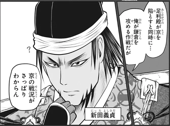 #はてなを付けると可愛くなる選手権 