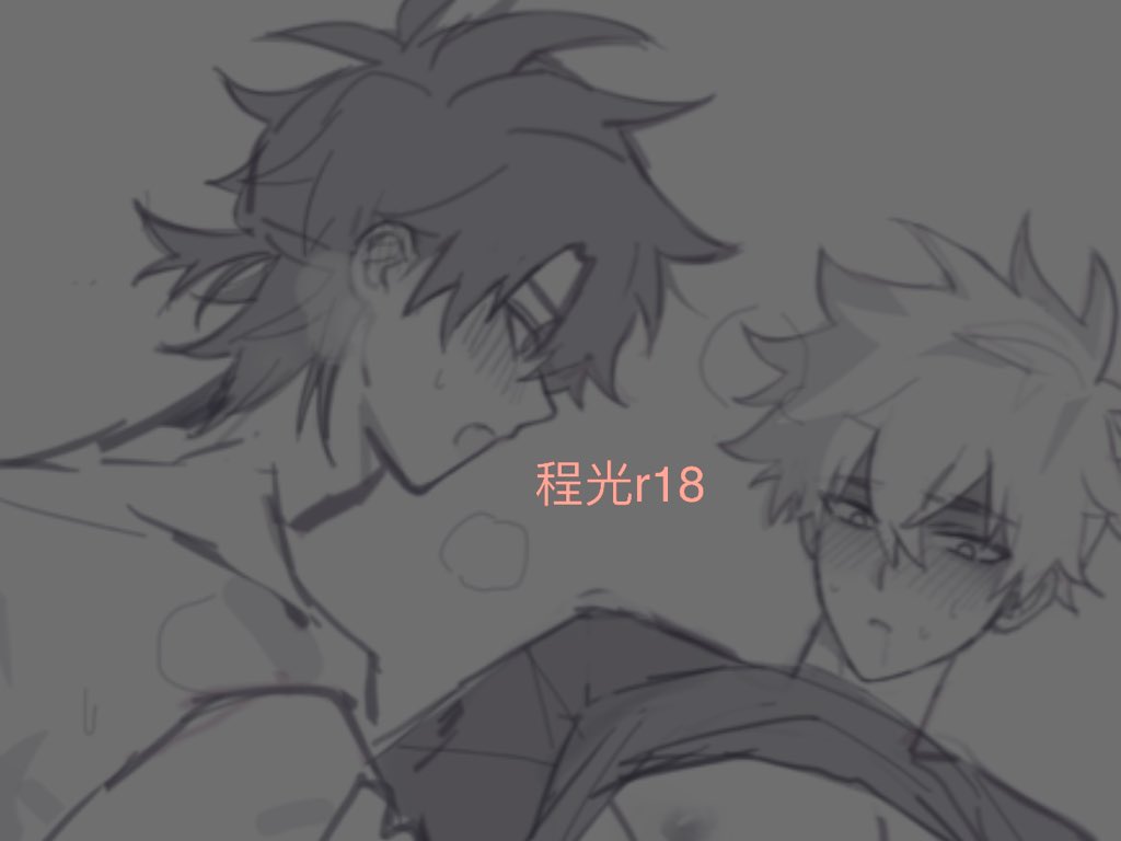 #程光 
poipiku.com/1903400/943158…