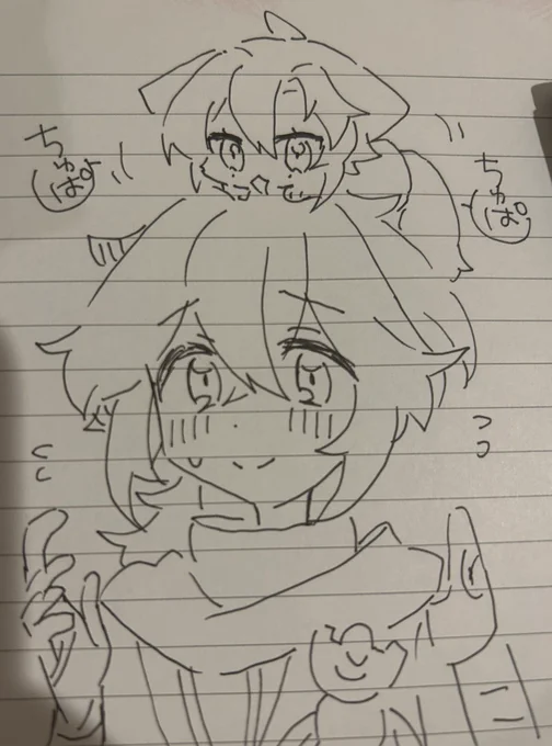 @lyrieeeee もぐもぐ… 