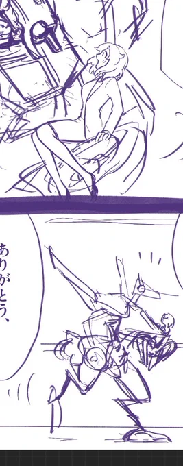 ホワ夢とフォトマ夢を進めましょうね✍️ 