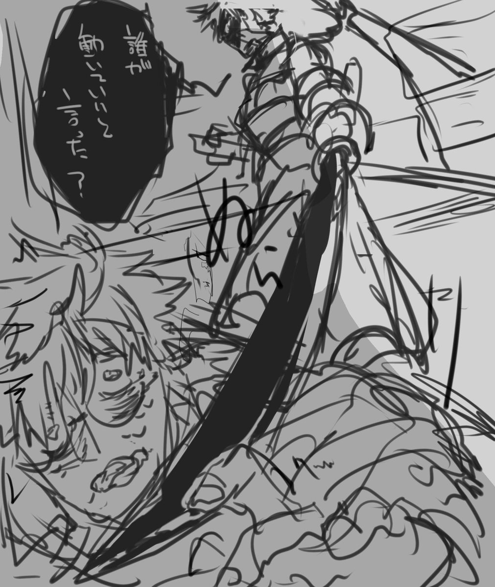 このあたりが描きたいだけの漫画にしたいんですよ 