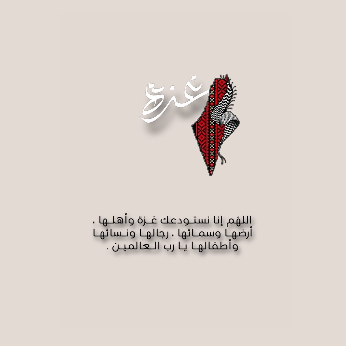 ♡M_AlQahtani tweet media
