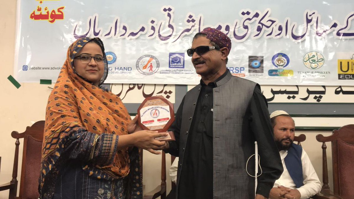 SadafAjmal1's tweet photo. invited as a guest speaker on an international white Cane day celebrated every year on 15th October 2023. Togather we can do an advocacy for the rights of person with disabilities. https://t.co/BbZhmz49E5