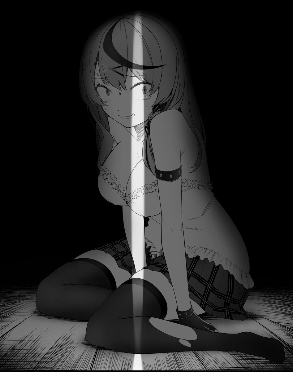 激重愛 