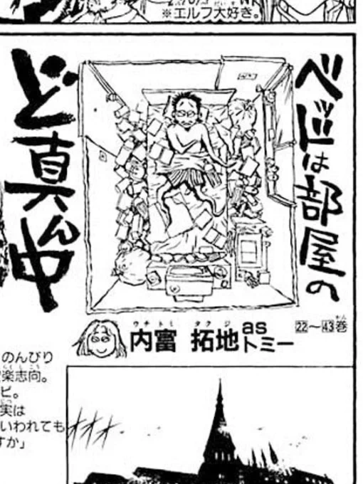 色々描いて、描きまくっちゃって!d(‾ ‾) 