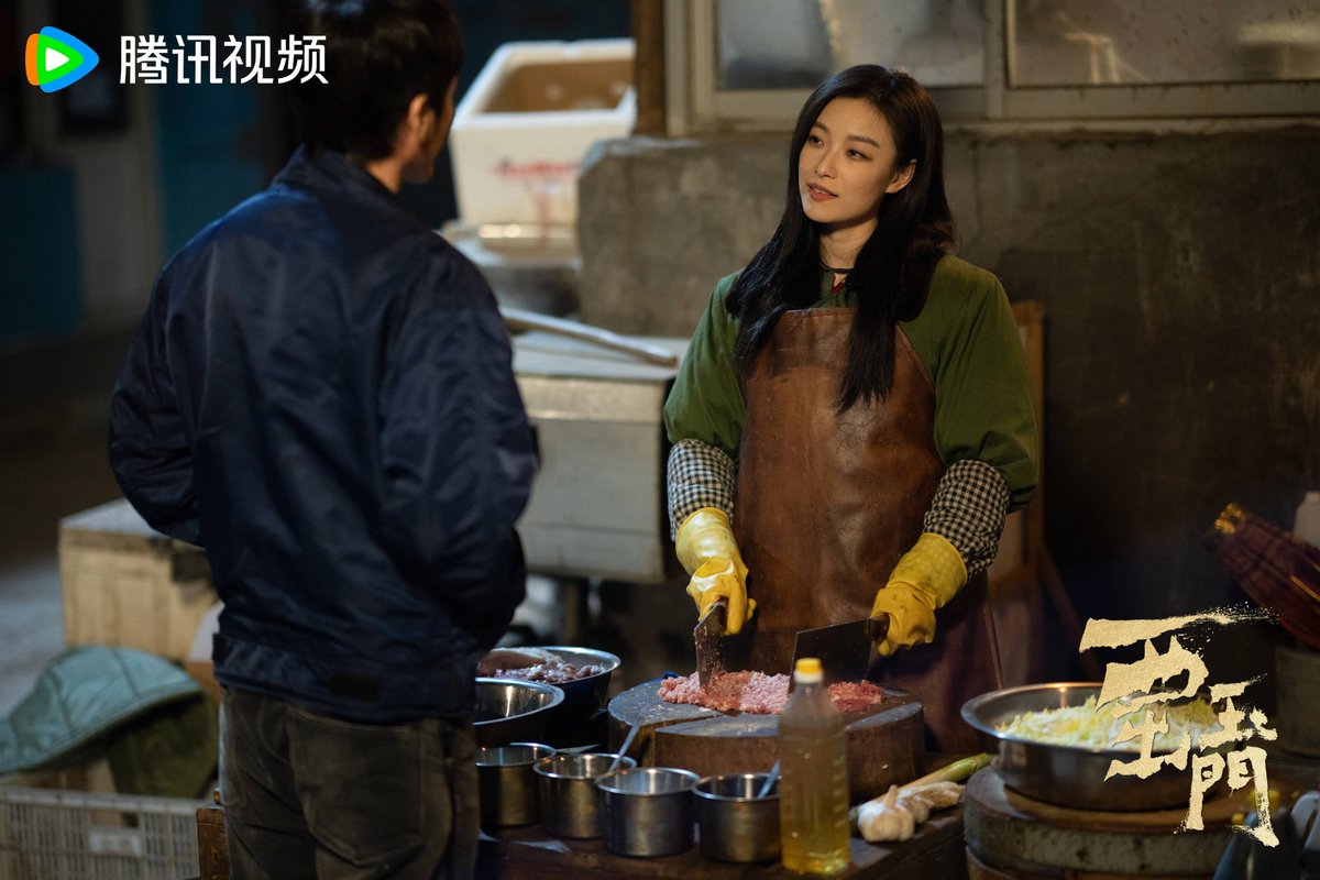cdrama_update's tweet image. 231014 #西åºçéšå®åŸ® (#ParallelWorld Drama) weibo update
#NiNi #BaiYu
#åªåŠ® #çœå®
#西åºçéš #WestOutoftheYumen
#àžàž£àžŽàžšàžàž²àžà¹àž²àžàžàžµàžšàž²àžàžàž§àžµà¹à¹àž«àž¡àžŽàž