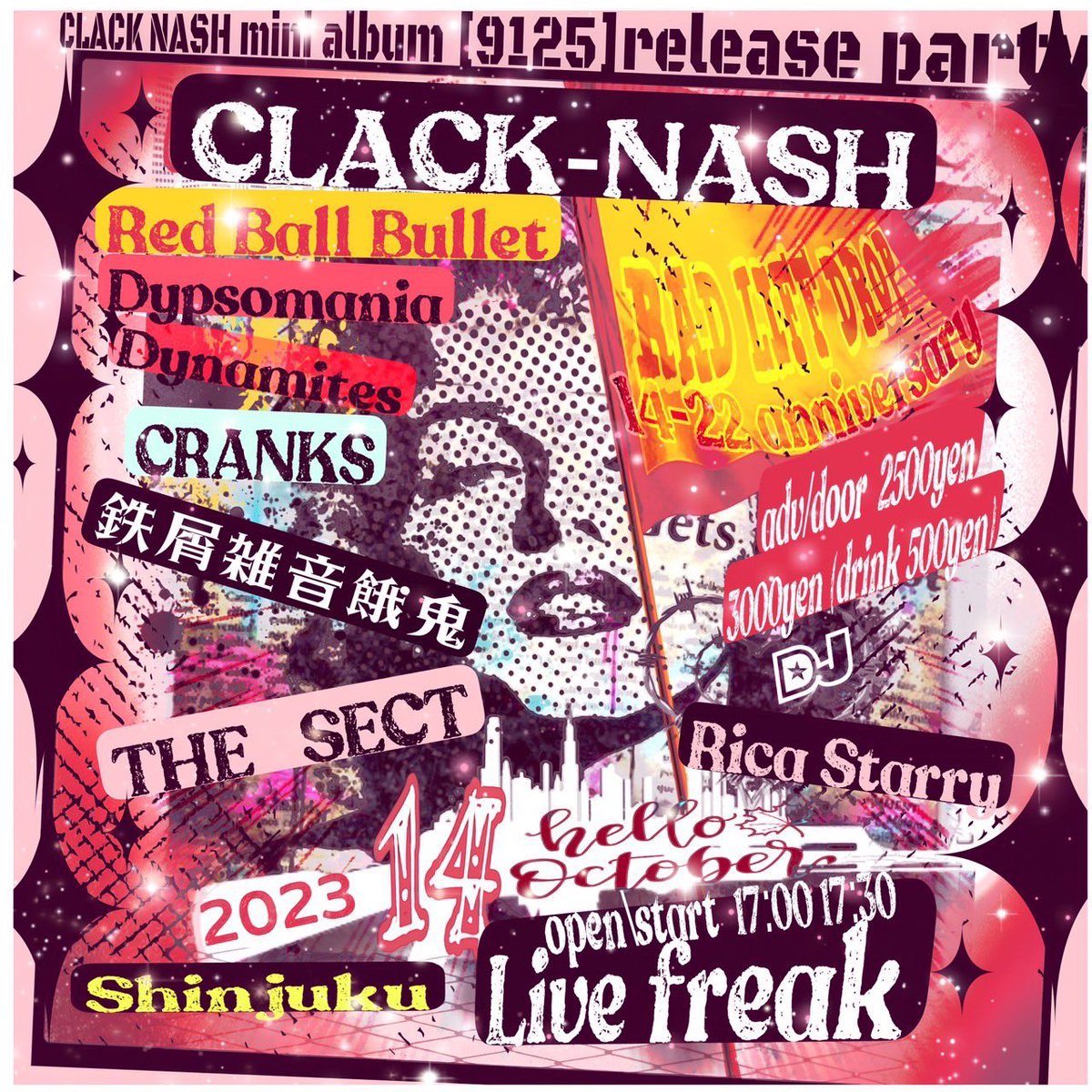 QOFW's tweet photo. ライブ!ハシゴ!
タツキさんに教えてもろて新宿FREAK!
SECTまじカッコよかったしめちゃ楽しくてキャッキャしちゃった(⌯˃̶᷄ ⁻̫ ˂̶᷄⌯)
DJの綺麗なお姉さんに光るいいやつもらってゴキゲンでした!
友達にも会えて、やっぱライブハウスって最高だなって思った!!!
#RicaStarru #THE_SECT https://t.co/OTkDfGIIj8