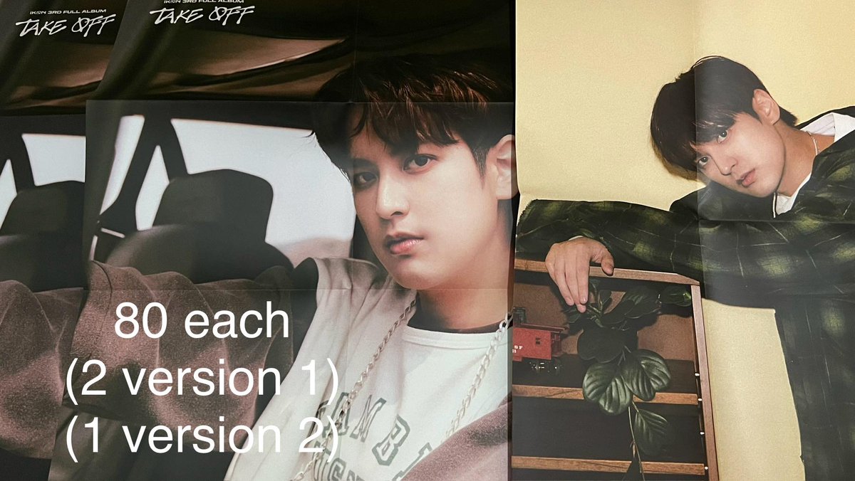 multi_heartue's tweet photo. wts lfb ph iKON

Decluttering Sale

mod: j&amp;t
mop: gcash
(no to cod)

[DM if Interested]

Jinhwan Yunhyeong Bobby June Donghyuk Chanwoo https://t.co/xowq6dy11a
