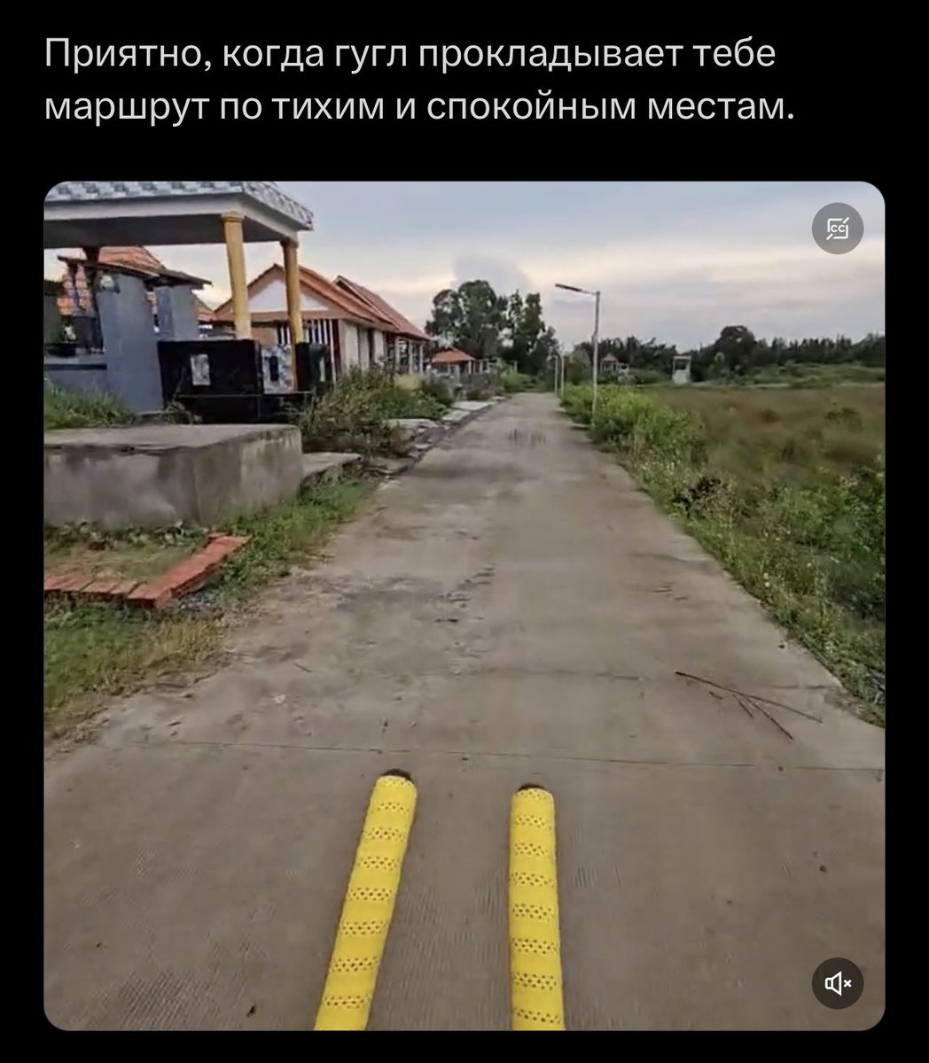 Kareoliz's tweet photo. @profemkpop Я по превью долго думал что это за лыжи такие https://t.co/GJmUANtZy8