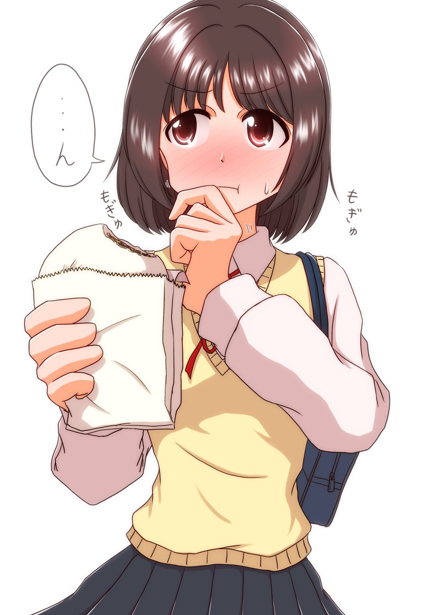 買い食いしているところを見られたので共犯にしようとしてくる女の子。

#オリジナル 