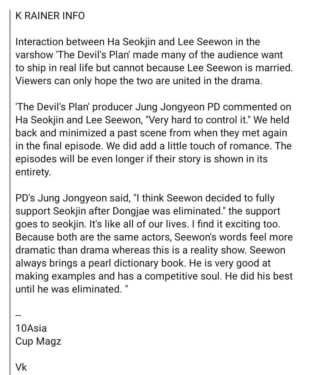 gonehaywiree's tweet photo. @kdramaland99 Read this somewhere ๐ณ #TheDevilsPlan #HaSeokjin #LeeSeewon #SEOKJIN #SEEWON
Source : https://t.co/wkFCxSeHbI https://t.co/A40UdQYVcs