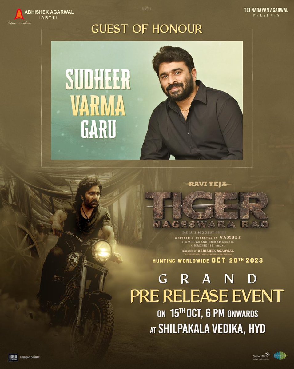 Directors @tejagaru & @sudheerkvarma will be gracing the Grand Pre-Release Event of #TigerNageswaraRao ❤️‍🔥