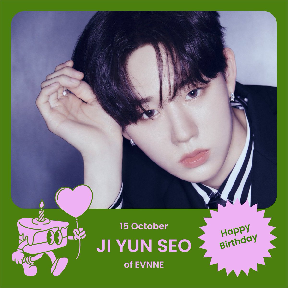 fan_uscake's tweet photo. 🐶 Happy #JIYUNSEO ‘s Day 🐶
Make the most of your day! 🎉 
#EVNNE 의 파이팅보이 윤이 
#지윤서 의 생일을 축하합니다~! 🥳

#HAPPYYUNSEODAY #오랫동안_반짝일_윤이지윤서_생일 #10월에_떠오른_윤서달 https://t.co/nXWRVqknCD