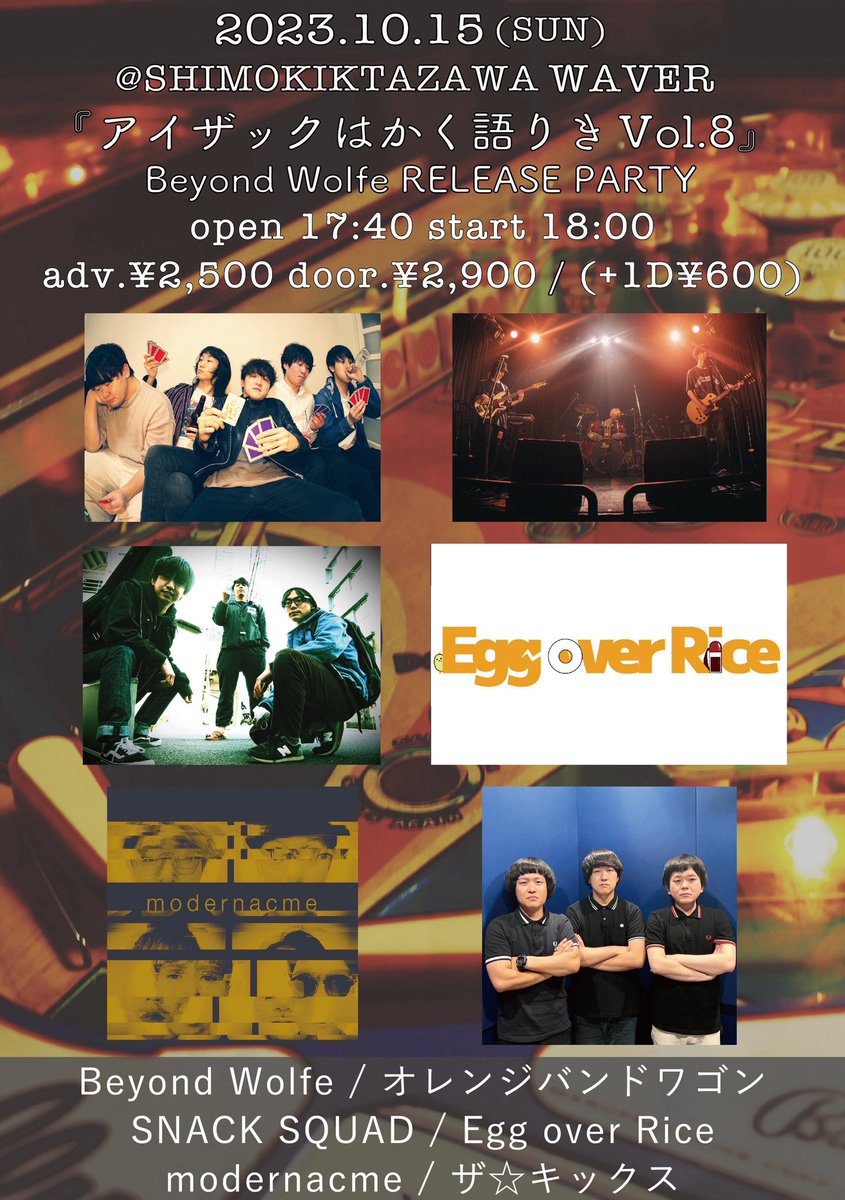Shiita_bass's tweet photo. 本日、3ヶ月ぶりのライブ
今年1番気合い入ってる
下北沢WAVERでお待ちしてます！

https://t.co/lq36N6xvrz https://t.co/8ieMY2j8Dv