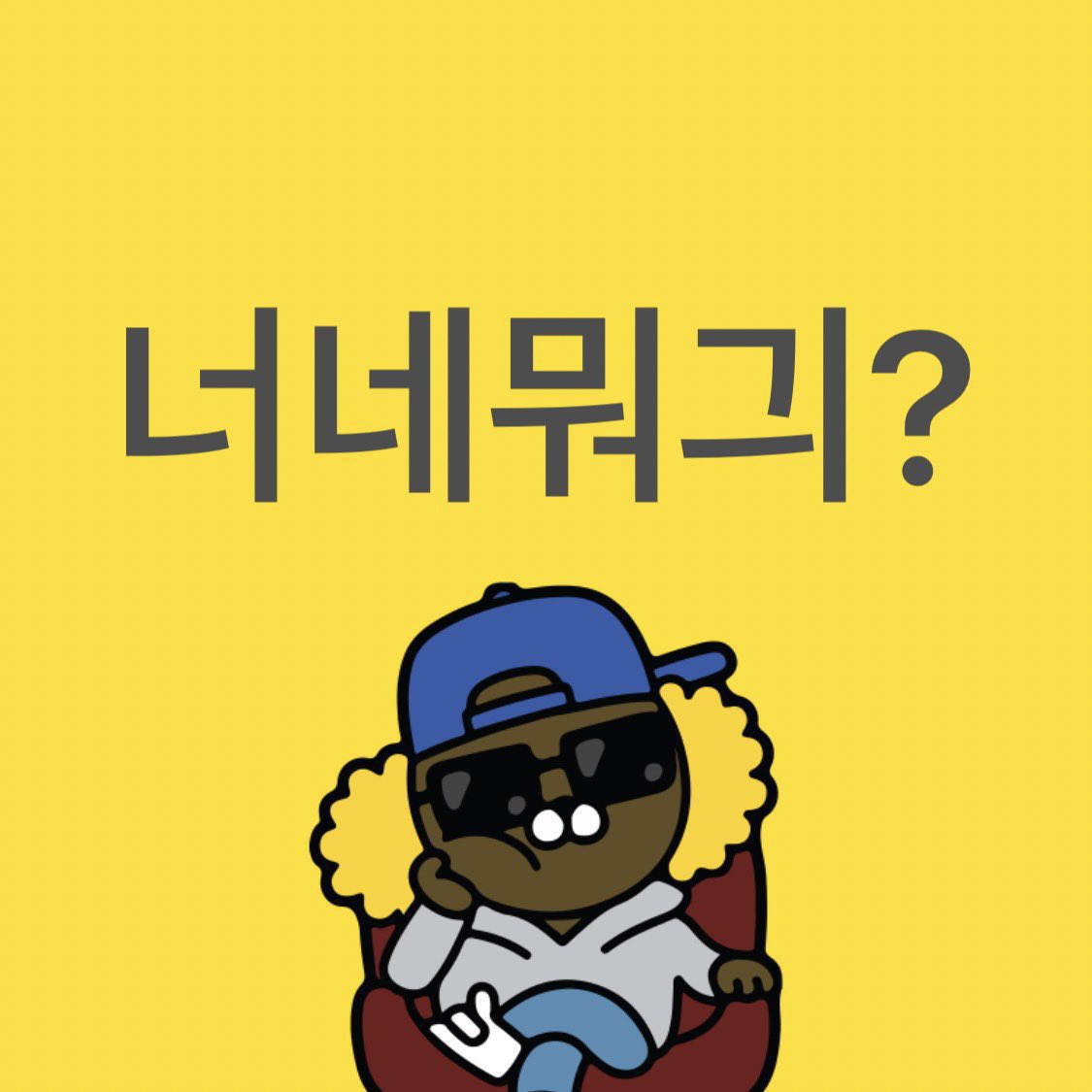 카짱 (@q000914) on Twitter photo 