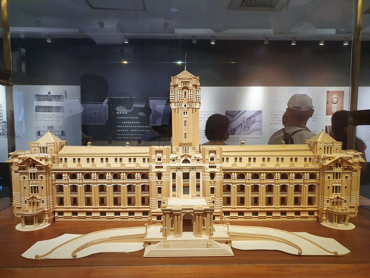 ca_chen629's tweet photo. The beauty of the Office of the President,  Taiwan. 

#Taiwan #OfficeofthePresident #architecture https://t.co/kCmGMr2e5t