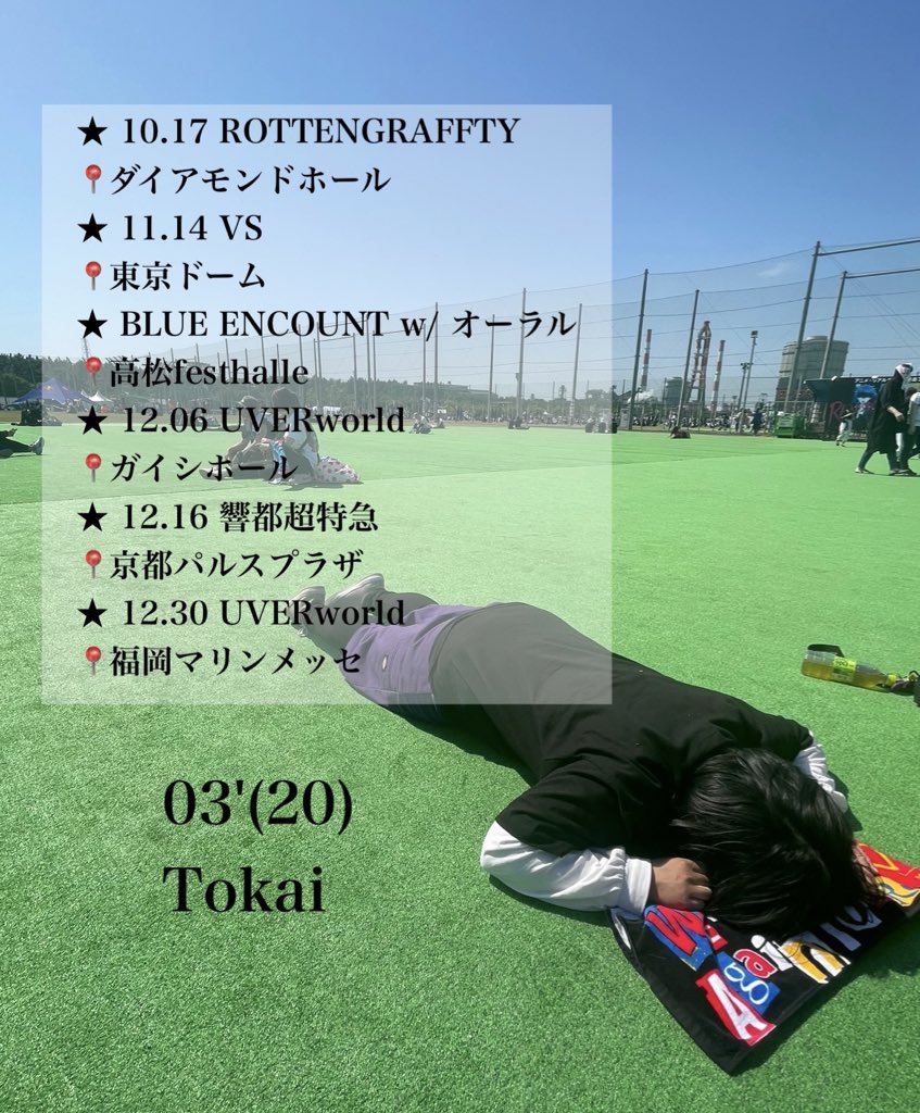 ykr__rock69's tweet photo. ┈┈┈┈┈┈┈┈┈┈┈┈┈┈┈
   失敗は成功を生み出す合図だ
┈┈┈┈┈┈┈┈┈┈┈┈┈┈┈

#日曜日だし邦ロック好きな人と繋がりたい #日曜日だし邦ロック好きと繋がりたい 
#邦ロック好きな人と繋がりたい 
#いいねかRTで気になった人お迎え https://t.co/nIkCI0eco4