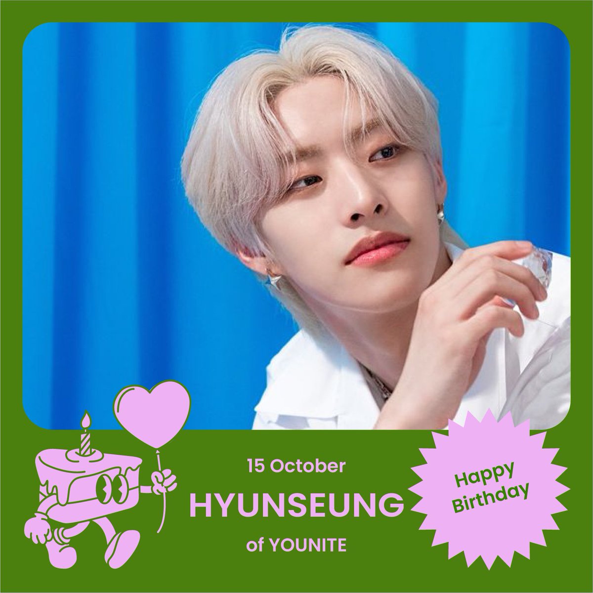 fan_uscake's tweet photo. 💚 Happy #Hyunseung ‘s Day 💚
Make the most of your day! 🎉 

#YOUNITE 의 세모 피자 
#현승 의 생일을 축하합니다~! 🥳

#오늘은_뜽이_생일 https://t.co/uxSwr32XKa