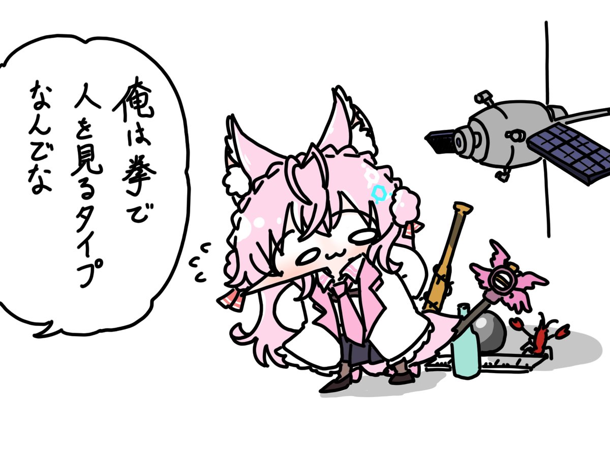 #こよりすけっち 