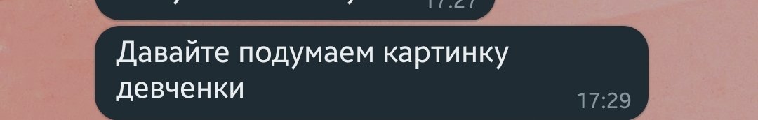 arina_995's tweet photo. 😵‍💫 https://t.co/uu8Q9BQzWe