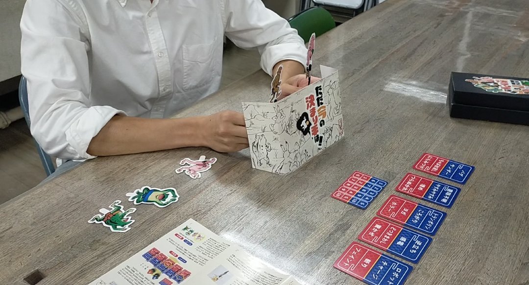 合同ボドゲ会！
マダミスも出来て楽しかった！

ネメシス毎回生き残れないけど、今回は早かった！初手スライムまみれの部屋からの3ラウンド目クイーン引きはエグい😂4ラウンドで儚く消えるポンコツソルジャー笑
でも宇宙船燃えそうな中生き残った2人はスゴイ！やっぱネメシス面白い！