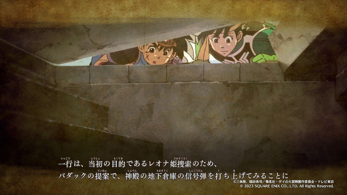 simettainu's tweet image. かわいい　#infinitystrash #NintendoSwitch