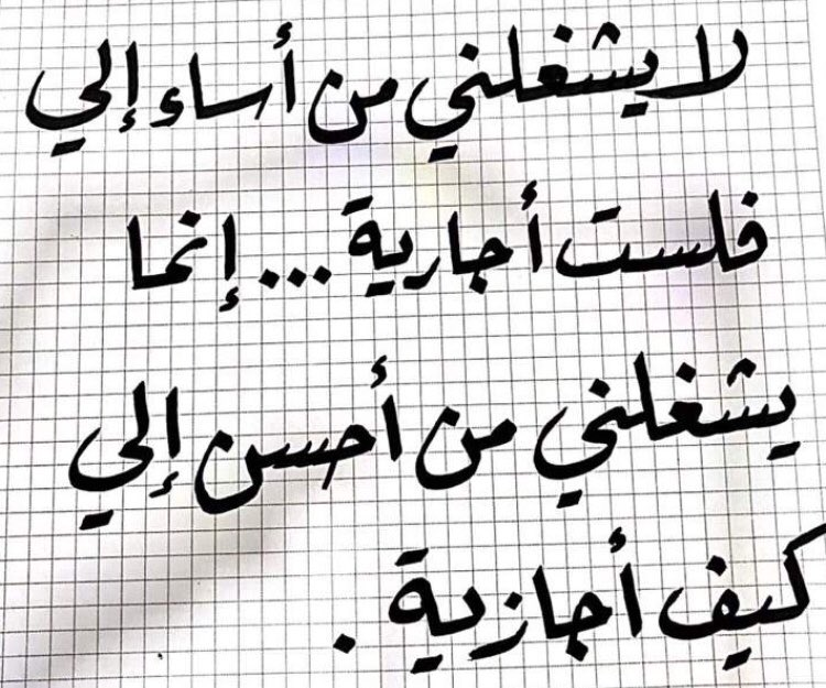 YasserShaban12's tweet photo. https://t.co/5XpXw4IkVQ