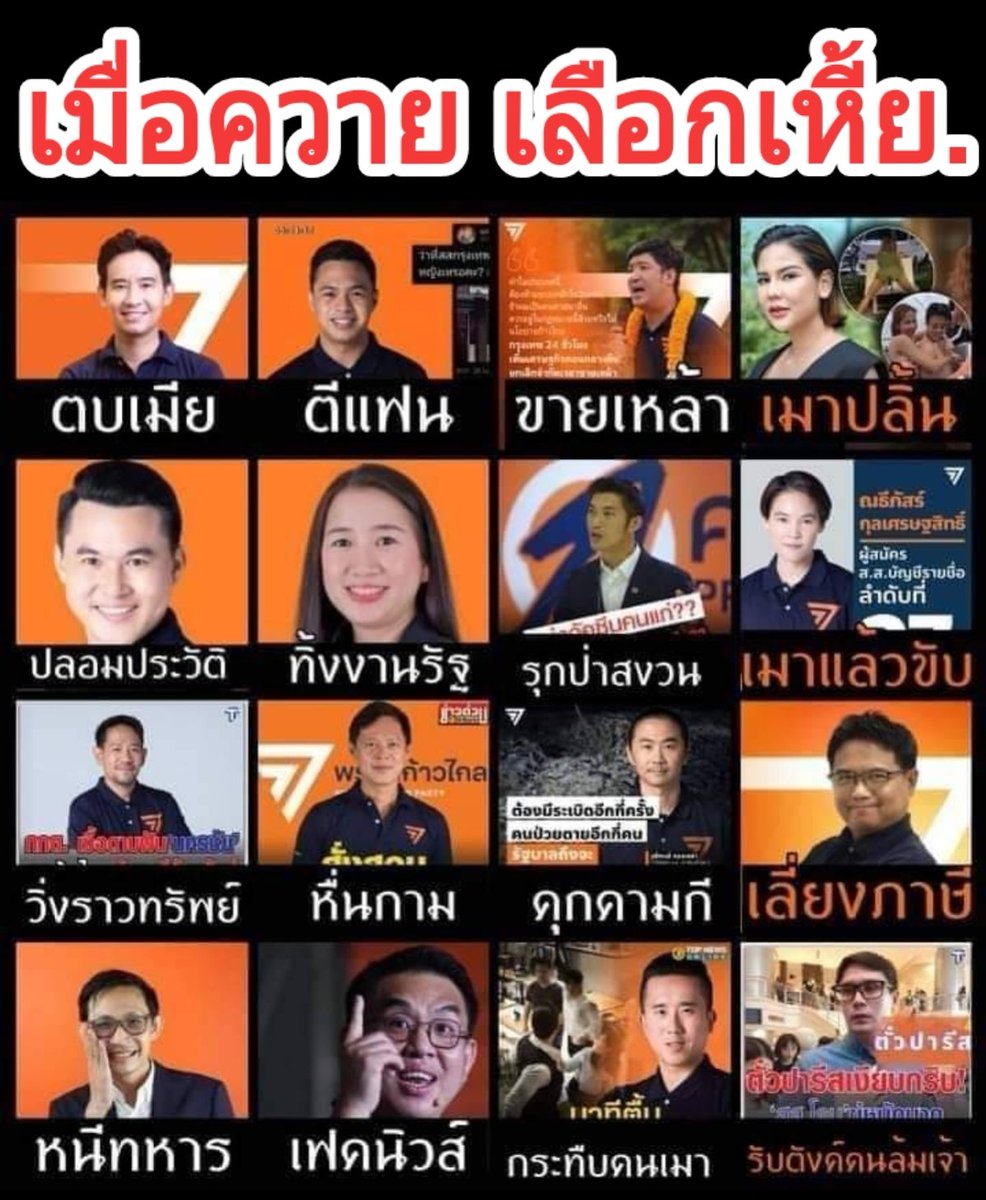 chtipnkel1's tweet photo. https://t.co/qZlH5tUKaj