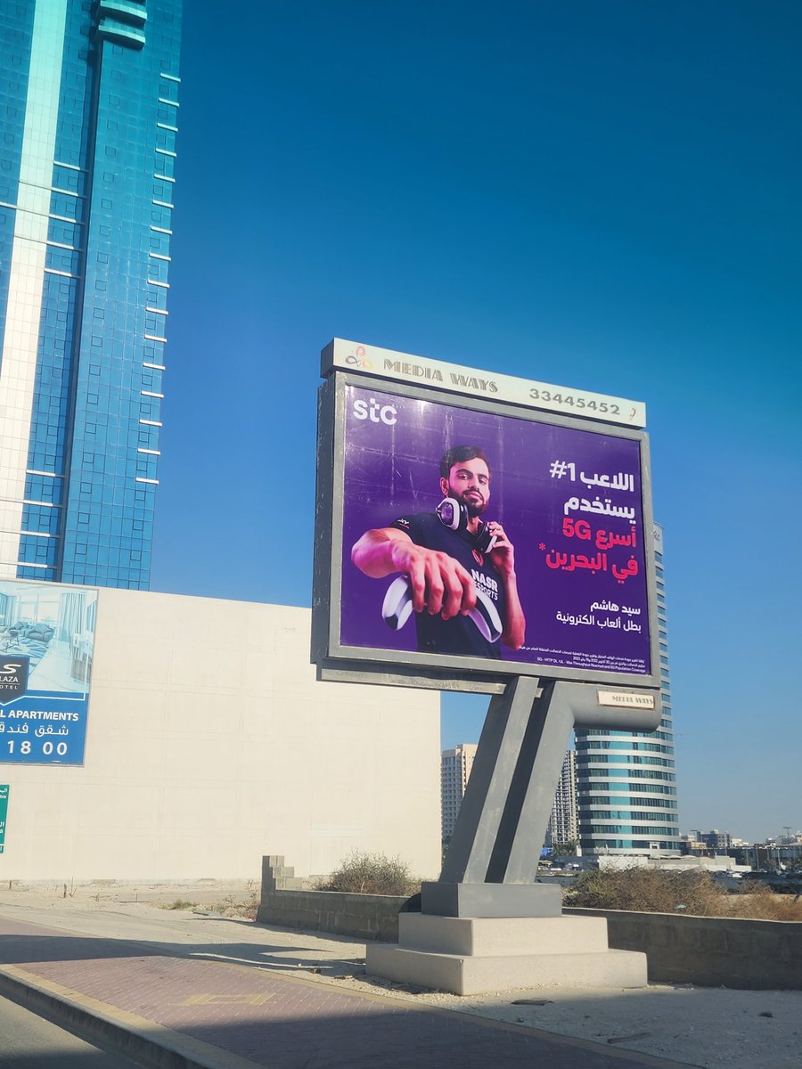 tekken_masterbh's tweet photo. To see myself in the street ads is awesome 🥺 https://t.co/F2eScNuEfF