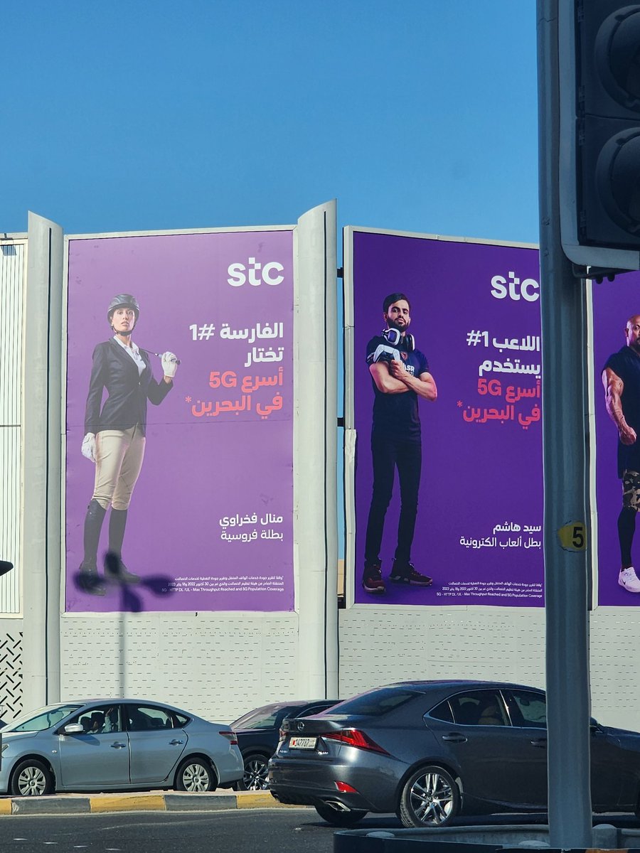 tekken_masterbh's tweet photo. To see myself in the street ads is awesome 🥺 https://t.co/F2eScNuEfF