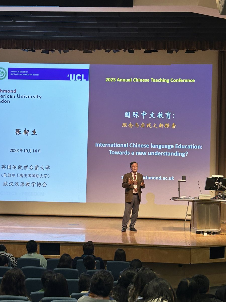 Dr George X Zhang is a professor of Chinese at Richmond American University London,
and senior advisor to the President and Provost ends the day of sharing good practice. <a href="/UCL_IOE_CI/">UCL IOE CI</a> Chinese Conference