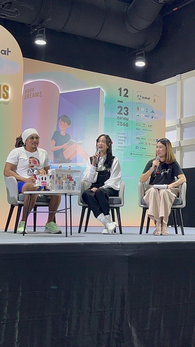 คุงมายแวะมาาาา <a href="/mild_panassayal/">Mild- Panassaya L.</a> ดีใจจจจจ...