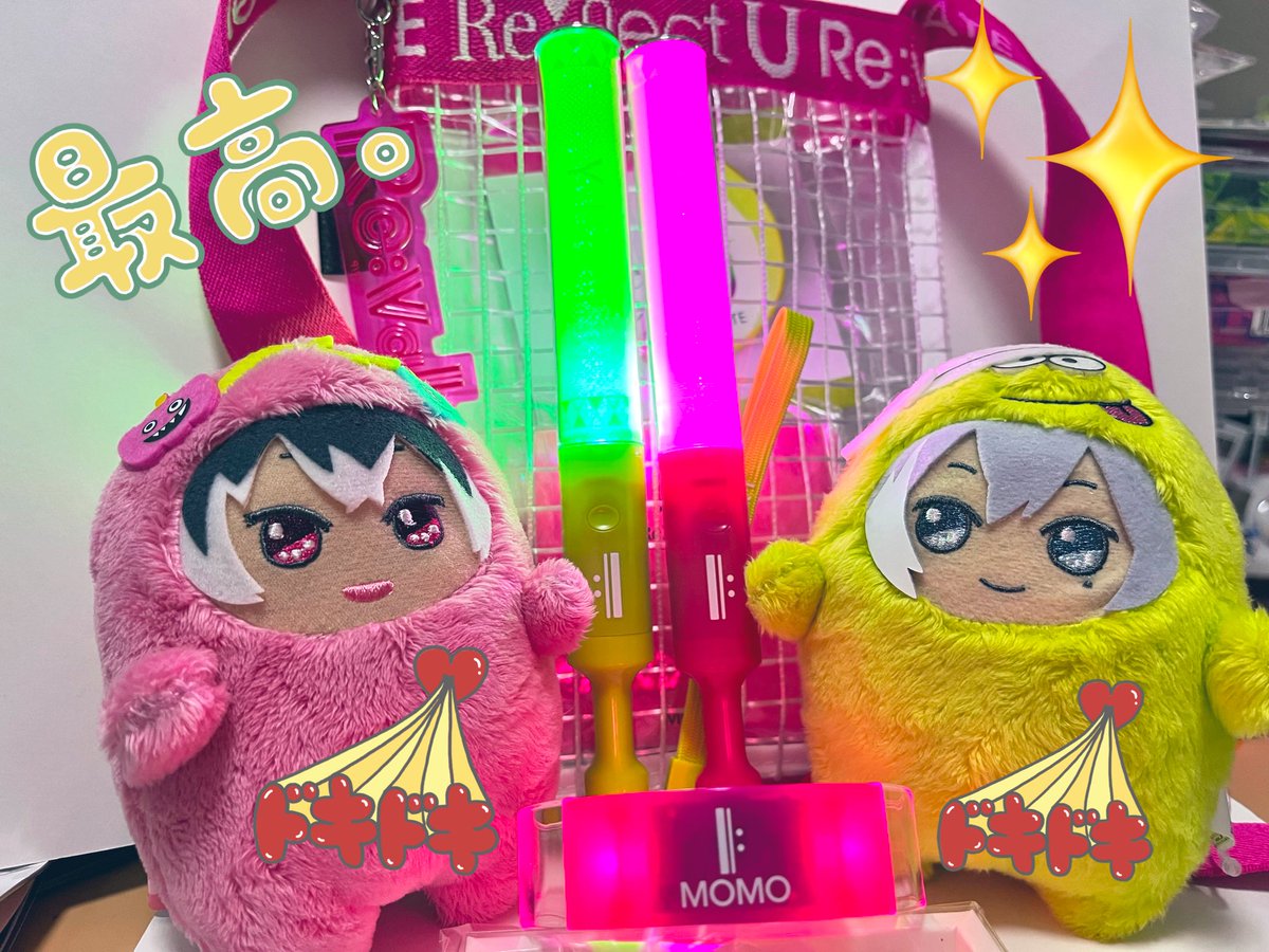 MAMI03225974's tweet photo. 2022.10.15 DAY1開催
✨🩷リヴァライ1年記念日💚✨
あの日、あの時間、あの瞬間、すべてが最高しかなかった‼︎‼︎‼︎‼︎😍💕💕
Re:vale最高💓💓✨
ずっと大好きです🩷💚✨
Re:リヴァライずっと待ってます🥰✨
#リヴァライサイコー
#リヴァライサンクU
#Revale
#リヴァライ
#ReflectU https://t.co/jB7xI6TAd4