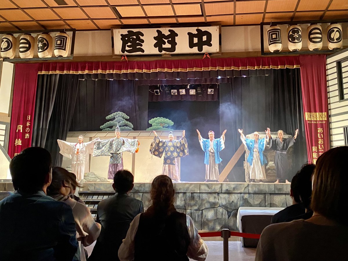 magic_ok's tweet photo. #京都太秦映画村 でやってる #京都炎上 が楽しすぎた！わざわざ行く価値あり！コンテンツ面白かったし #映画村 がこんな楽しい場所だって初めて知った！小さいお子さんでも一緒に楽しめる内容。
https://t.co/hBFyqe974W

#映画村 #維新 #没入アトラクション #新撰組 #陰陽師 #夜の吉原 https://t.co/KeIDpz2hla