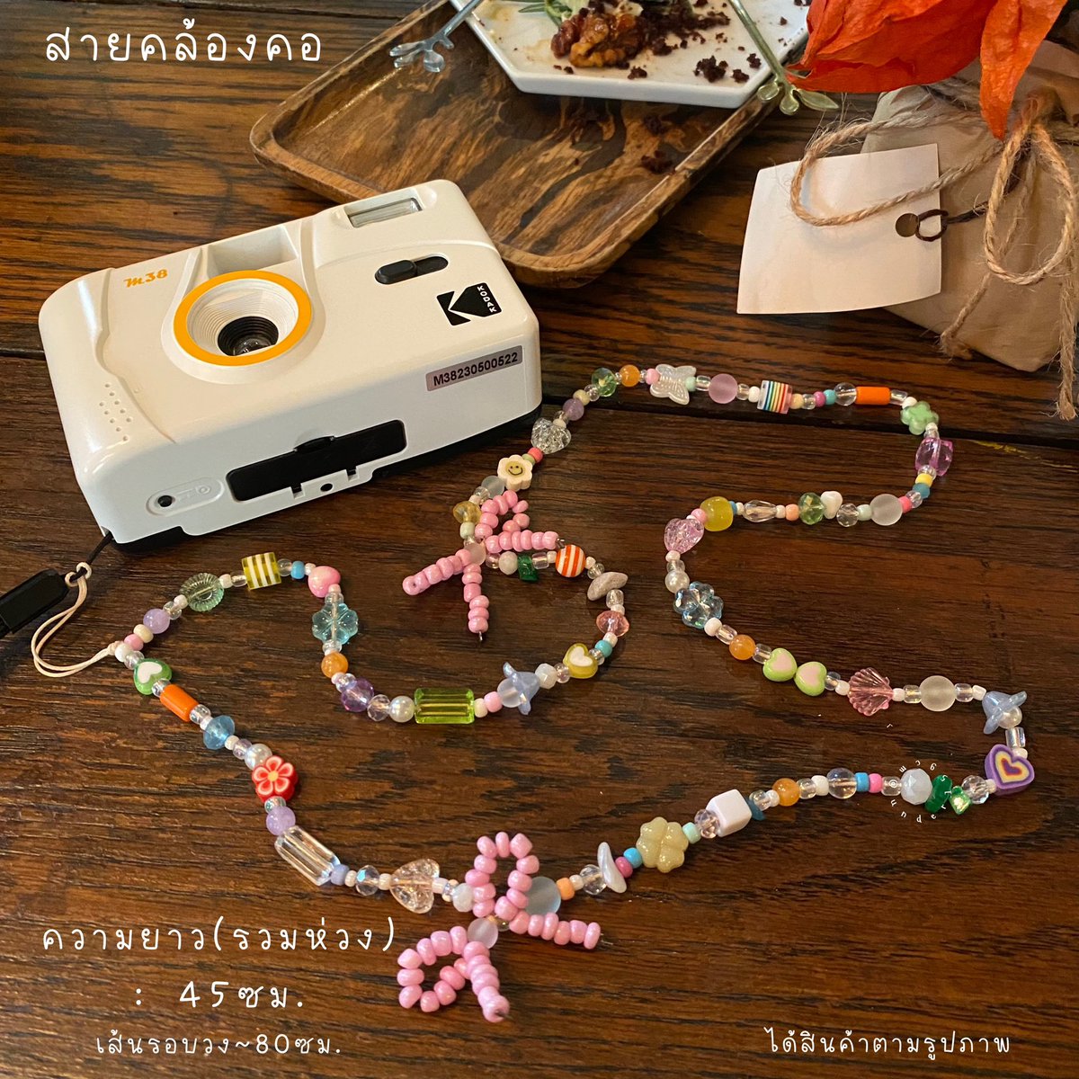 under159cm's tweet photo. สายคล้องคอ/สายคล้องโทรศัพท์ ลูกปัด Handmade 159% 💓✨

วันที่ 15 นี้��างร้านลด 15% ทั้งสองแบบเลย🎉

สั่งซื้อได้ทาง Shopee นะคะ 

***สายแบบในรูปเหลือ 80฿ เท่านั้น!!***

🛒 https://t.co/LDxW6JVfn3 https://t.co/QuhuUMEsQg