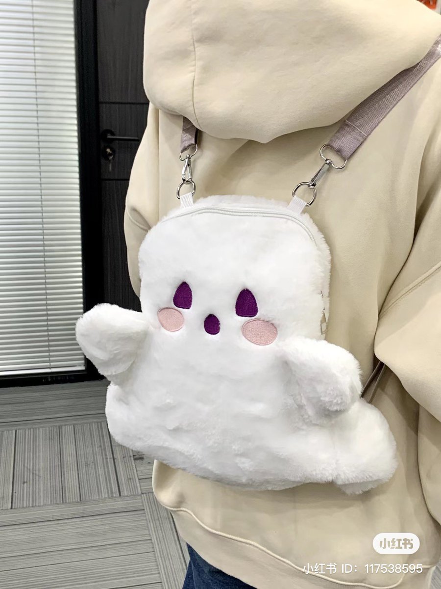 F_tuemae's tweet photo. กระเป๋าผีน้อย น่ารัก👻 สะพายแล้ว So Cutee สุดๆ💕
พิกัด Shopee : https://t.co/8bjZcjl890
พิกัด Lazada : https://t.co/IkLweLlGTG https://t.co/n2ngIp2bRL