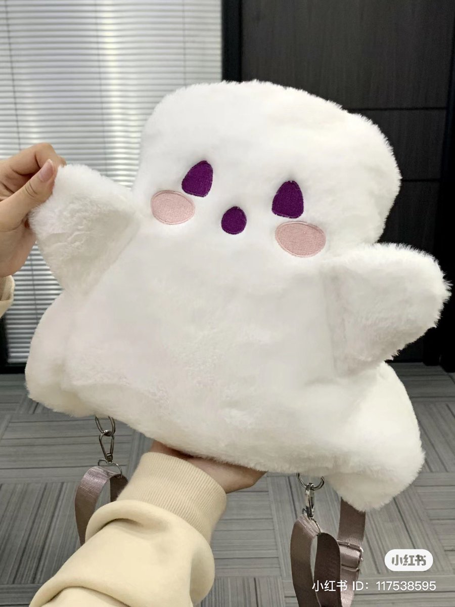 F_tuemae's tweet photo. กระเป๋าผีน้อย น่ารัก👻 สะพายแล้ว So Cutee สุดๆ💕
พิกัด Shopee : https://t.co/8bjZcjl890
พิกัด Lazada : https://t.co/IkLweLlGTG https://t.co/n2ngIp2bRL