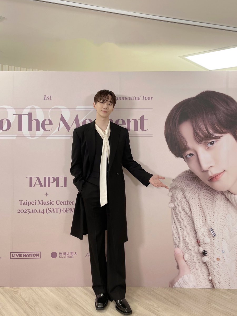 follow_leejunho's tweet photo. <JUNHO THE MOMENT 2023> in Taipei
타이베이 팬들과 잊을 수 없는 모먼트 💛

#이준호 #LEEJUNHO
#준호 #JUNHO #JUNHO_THE_MOMENT_2023 https://t.co/SXFQjRHk7e