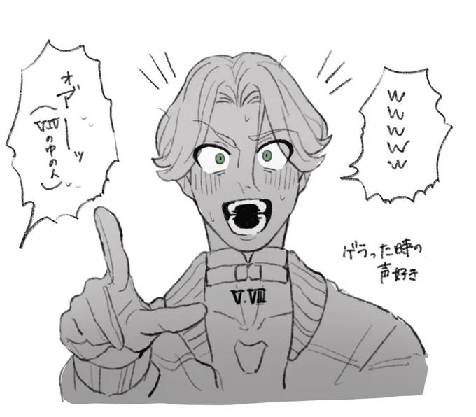 配信メチャクチャ良かったです  本当に 