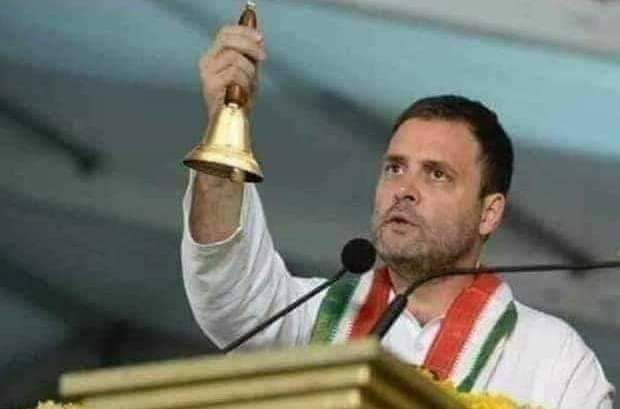 NeerajKumar0707's tweet photo. @INCIndia https://t.co/kh8t2wMZmG