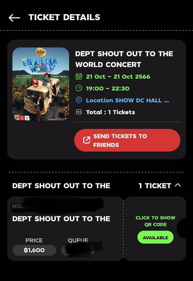 RudeepoenK's tweet photo. ขายออกแจก 50฿ รีเลย 
ปล่อยบัตร ค่ะวันงานติดธุระด่วน

1400฿  

#Smallroommusic #Dept
#DEPTSHOUTOUTTOTHEWORLDCONCERT #BLEND285Signature #LetsBLEND #BLENDกันให้สุด https://t.co/pq8koEoaRS