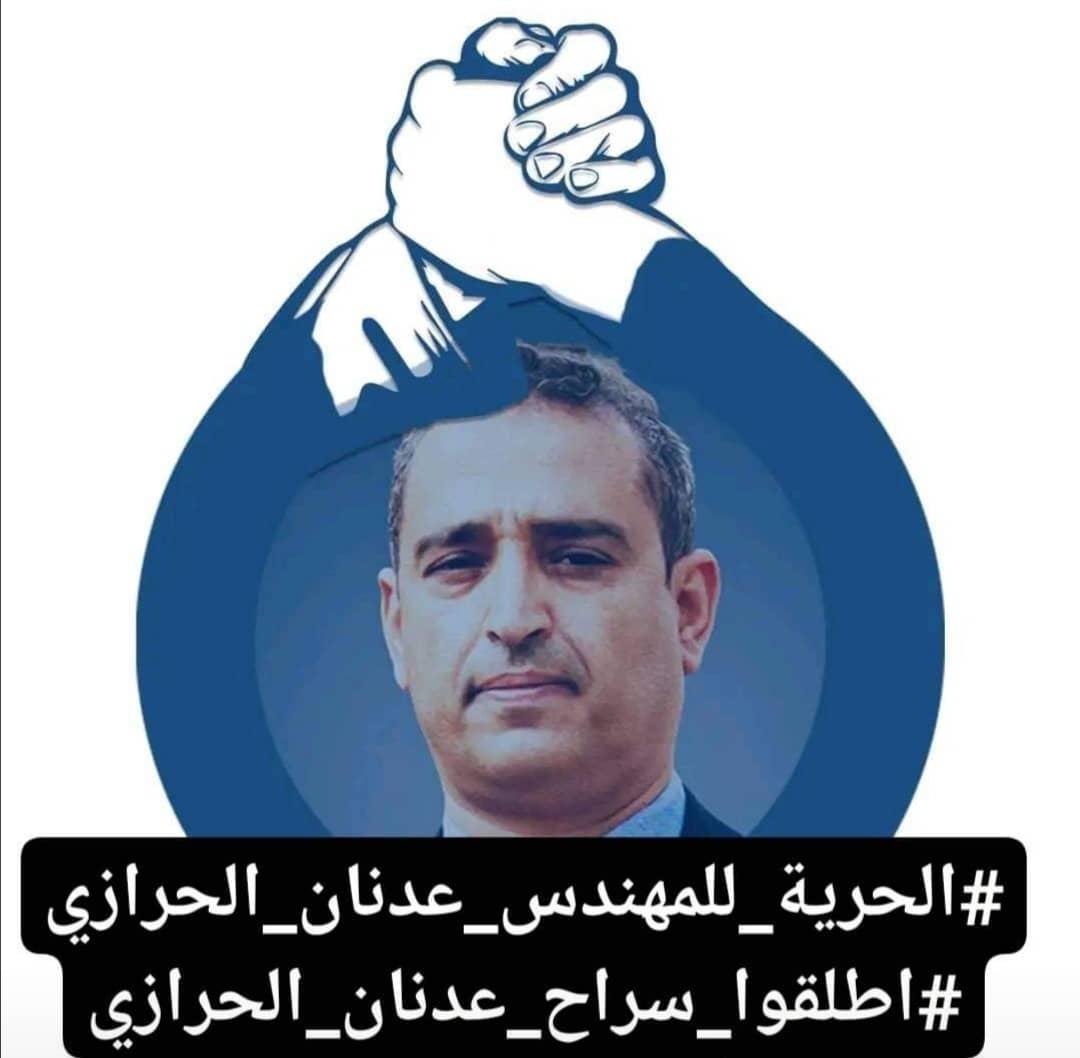 إلى الذين ينتظرون سقوط شركة #برودجي ! 
لا تتعبوا أنفسكم بهذا الحلم المستحيل  لان  أرضها عميقة جداً ، و محاولة إسقاطها  التى لن تنجح ابدا قد يستغرق عمركم !!
#انا_احاكم_على_وطنيتي
#الحريه_لبرودجي_وعدنان_الحرازي
#طوفان_الاقصى