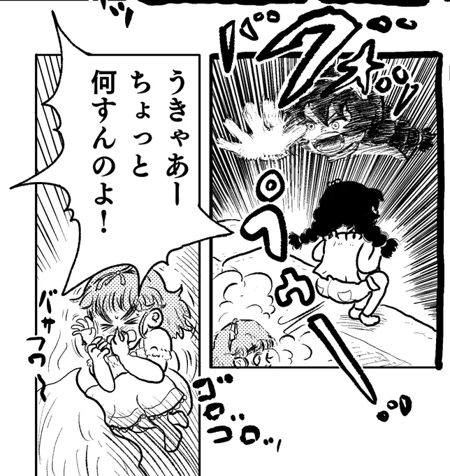 #はなてを付けるとかっこよくなる選手権
     █  ◢  
   ███ ███◤ ██████ 
     █  █ █     ◢█◤  
     ██ ◤██    ◢█◤  
    ◢ █ ◢█     █  
     ◢█◢█◥█◣   ◥█◣ 