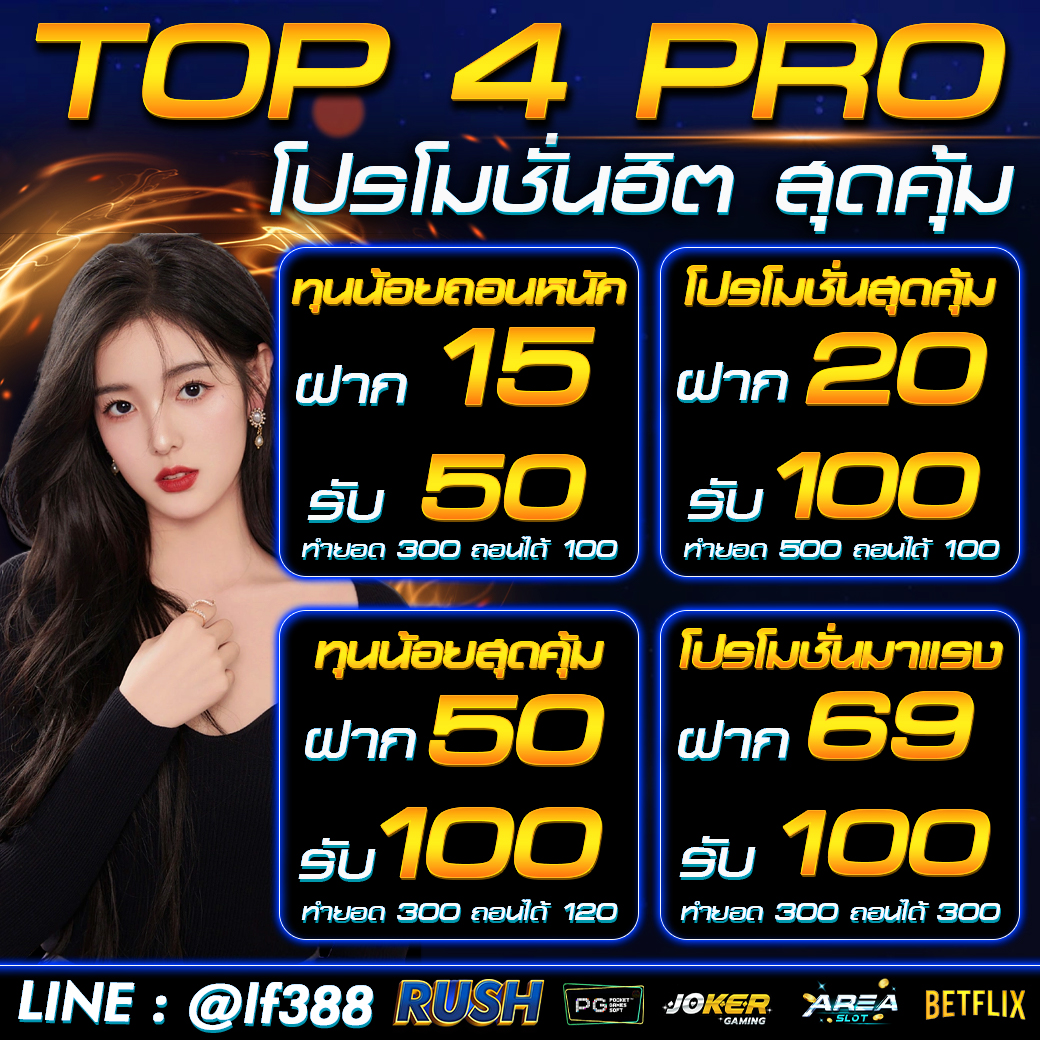 lfa_code50's tweet photo. 🔥 𝗟𝗙𝗔𝟯𝟴�� รอบที่ 5
📢 แจกโค้ดเครดิตฟรี 50บ.

🧧กดรับโค้ด 50 : https://t.co/qMESHeAQMR

🎁คืนยอดเสีย 𝟮𝟬% ทุกวัน
🎁แนะนำเพื่อนรับเพิ่ม 𝟱𝟬%
#lfa388 #เครดิตฟรีสมาชิกใหม่ #เครดิตฟรีกดรับเอง #เครดิตฟรี50 #เครดิตฟรีกดรับเองหน้าเว็บ #เครดิตฟรีไม่ต้องแชร์ #ฝาก10รับ100 https://t.co/mUITdW8b7I