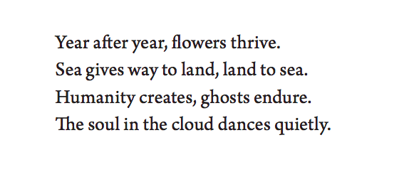 MayaCPopa's tweet photo. This stanza from Yi Lei (伊蕾) 

(trans. by Tracy K. Smith and Changtai Bi): https://t.co/Xgc1c2BAIa