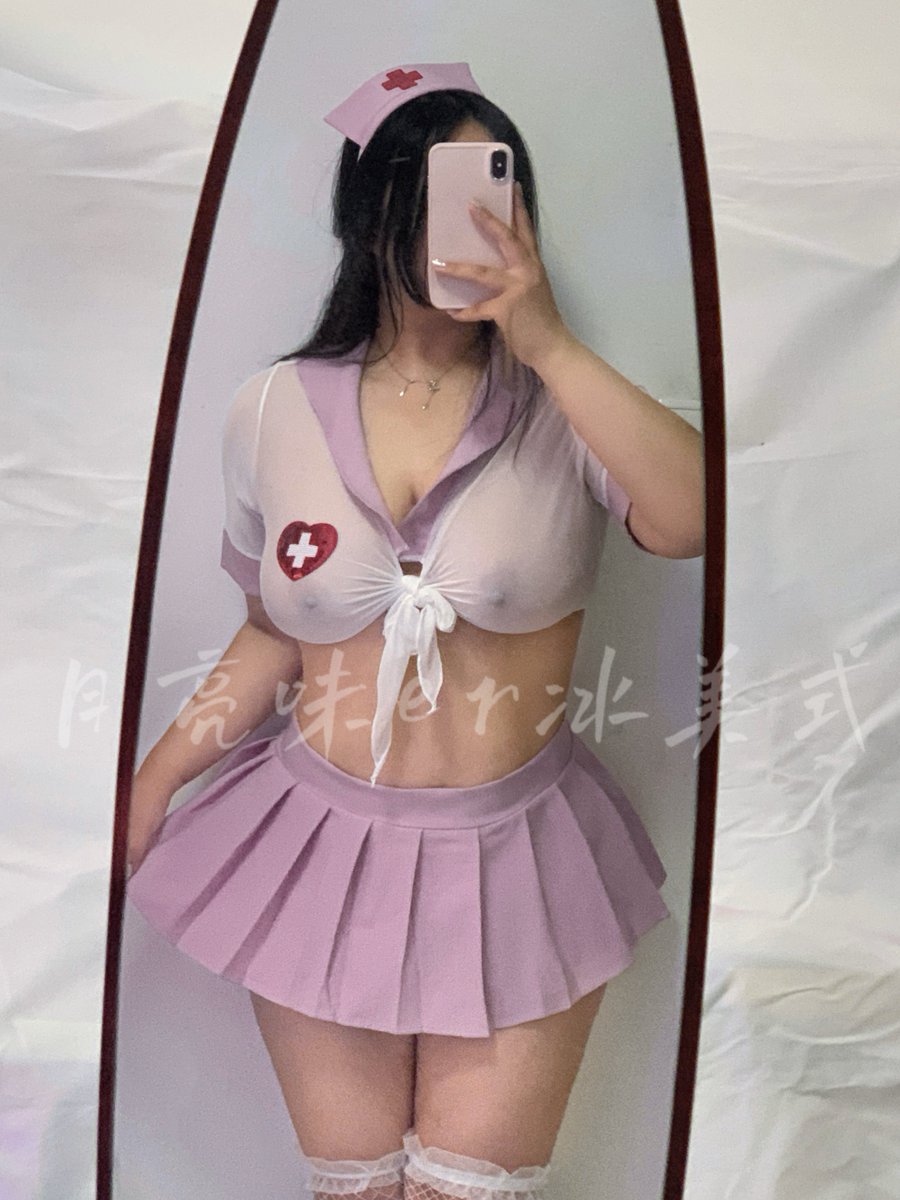 ChennyCc's tweet photo. 💉 https://t.co/yRYsxUY8zD