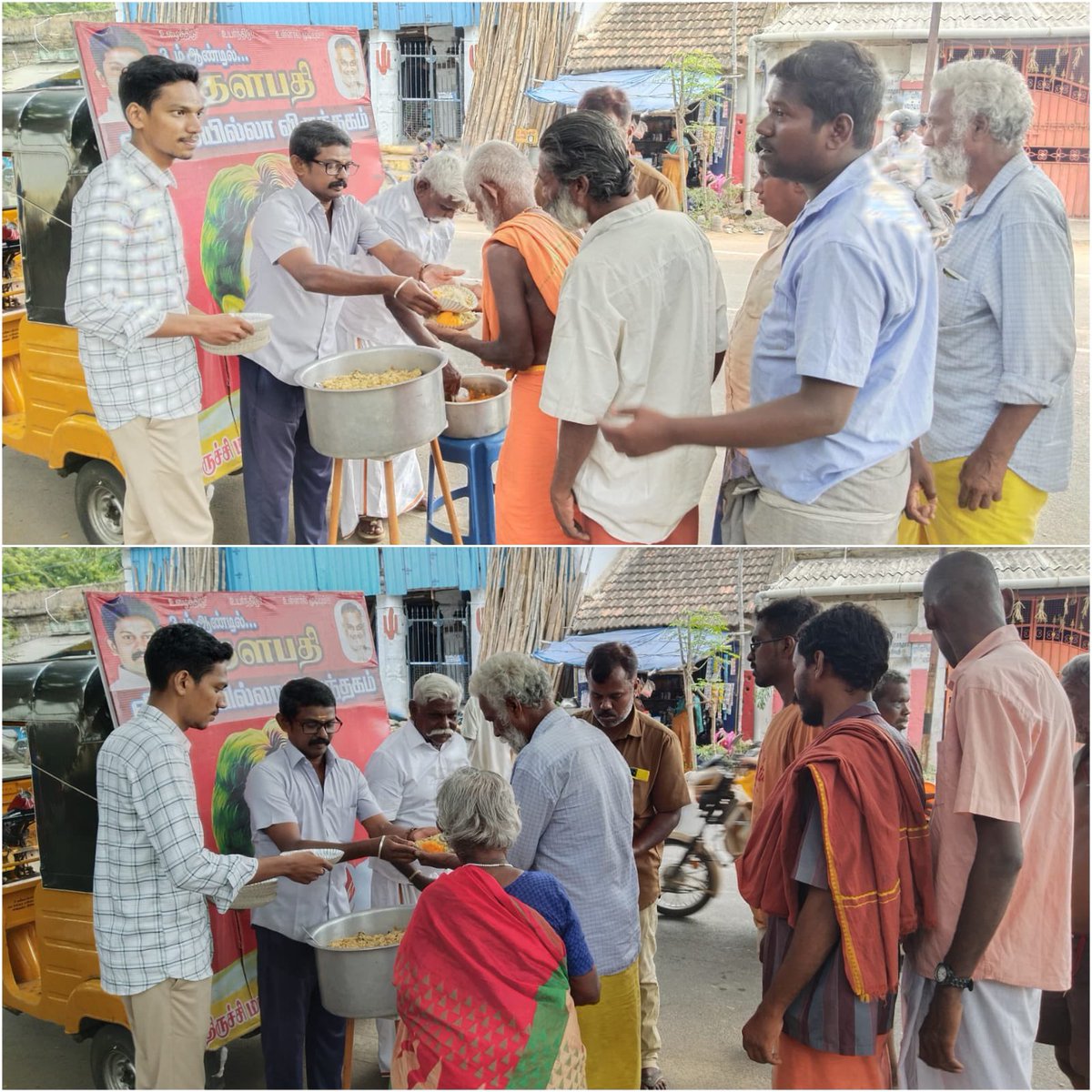 TVMIoffl's tweet photo. தளபதி @actorvijay அவர்களின் சொல்லுக்கிணங்க,

தளபதி விஜய் மக்கள் இயக்க #விலையில்லாவிருந்தகம் திட்டத்தின் மூலம் தினந்தோறும்.!

• #திருச்சிமாநகர்வடக்கு மாவட்ட இளைஞரணி தலைமை சார்பாக நடமாடும் மதிய உணவும்,

#ThalapathyVijayVilaiyillaVirunthagam #LEO #Thalapathy68 (1/2) https://t.co/xv0cx4zU07